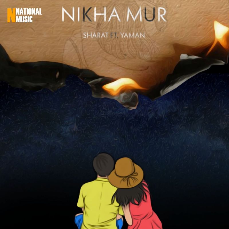 Nikha Mur, Listen the song  Nikha Mur, Play the song  Nikha Mur, Download the song  Nikha Mur